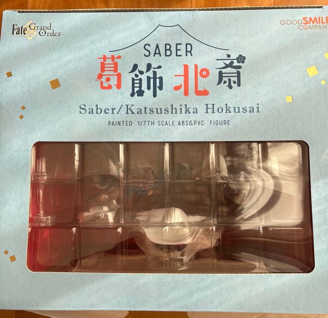 葛飾北斎　フィギュア　グッドスマイルカンパニー