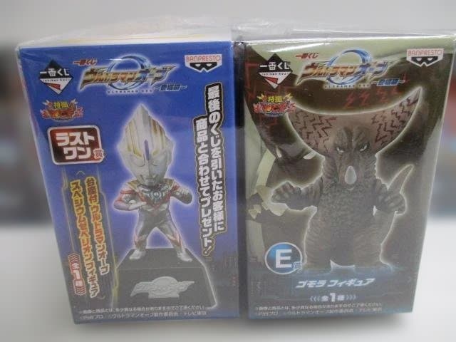 【未開封】ウルトラマンオーブ~登場編~ WCF　８点セット