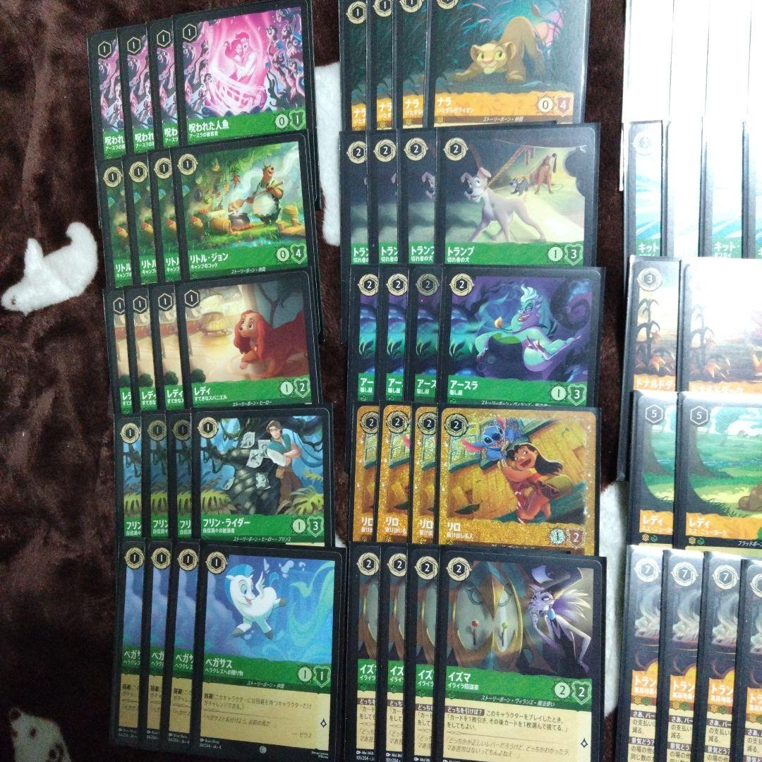 ど*ん様 チェルナドック デッキ ロルカナ