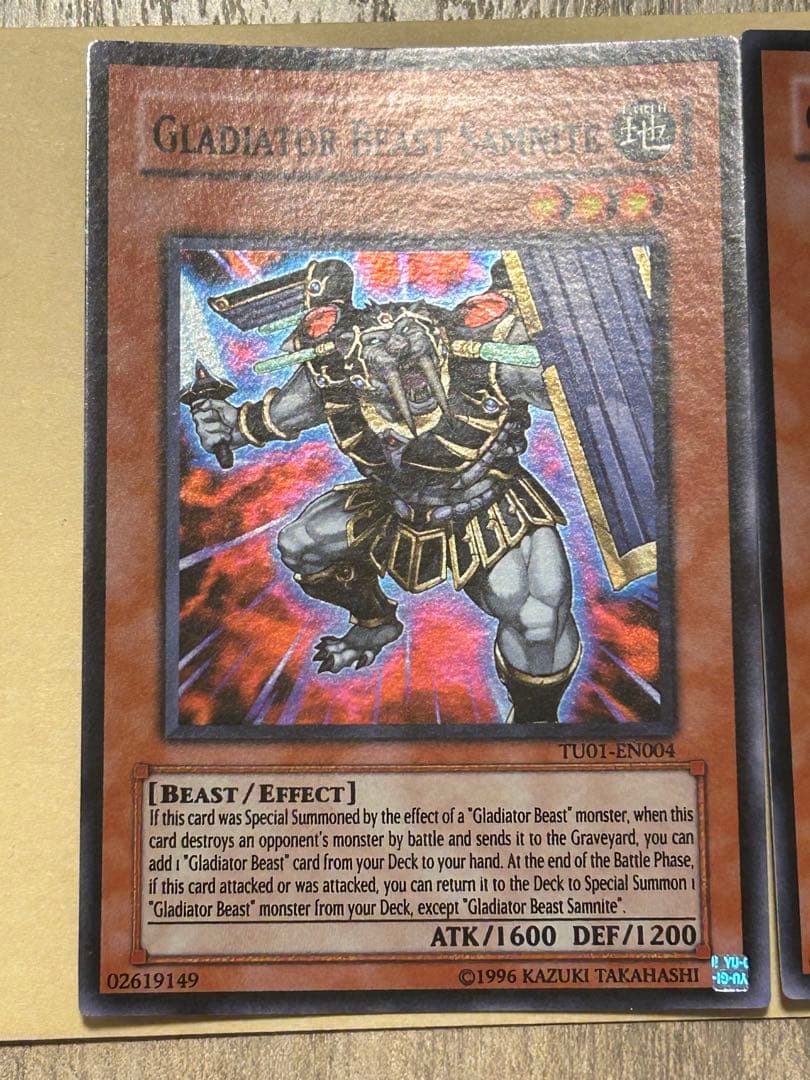 剣闘獣サムニテ　英語　スーパー　TU01 2枚