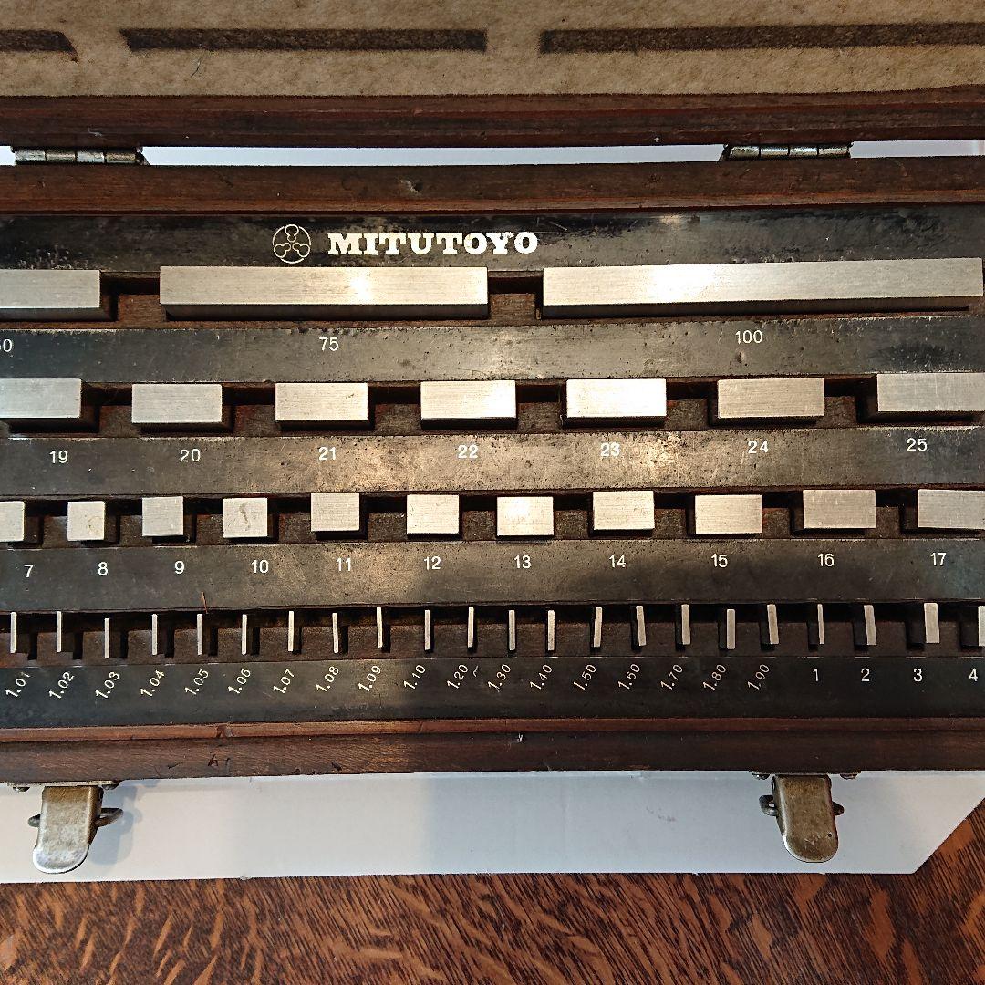 ブロックゲージ  49ピース MITSUTOYO