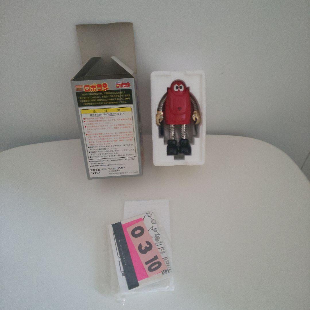 スロットロイド ロボコン & 超合金 ロボコンセット