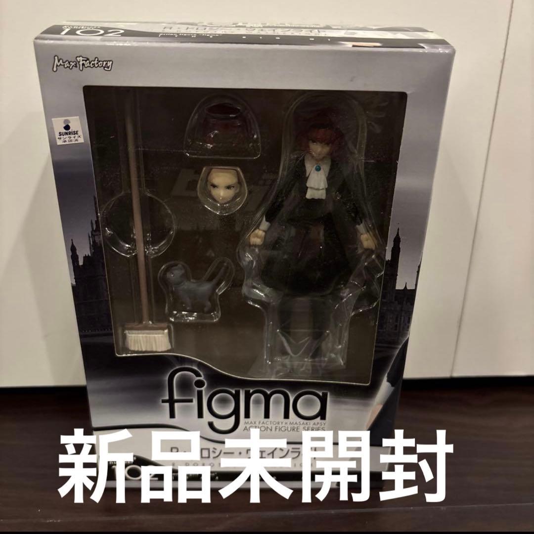新品未開封　figma THEビッグオー　R・ドロシーウェインライト　102