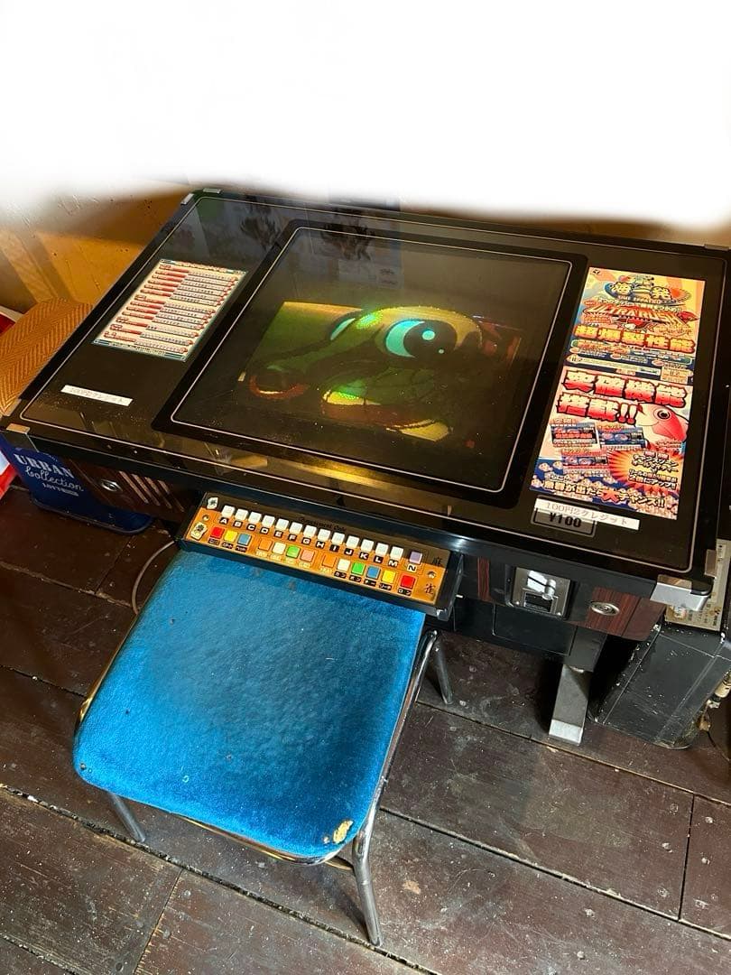 麻雀　ゲーム　レトロ　喫茶　テーブル筐体　Mリーグ　卓上　遊戯　テレビ