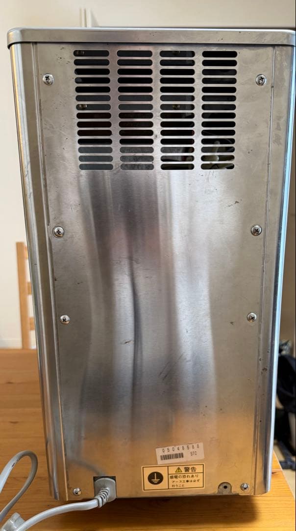 ホシザキ/生ビールディスペンサー/DBF-K40WA//2コック/