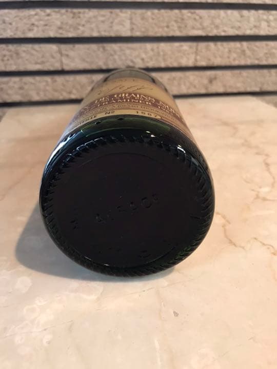 Dopff ａn  Moulin   Geｗurztraｍiner ❗️