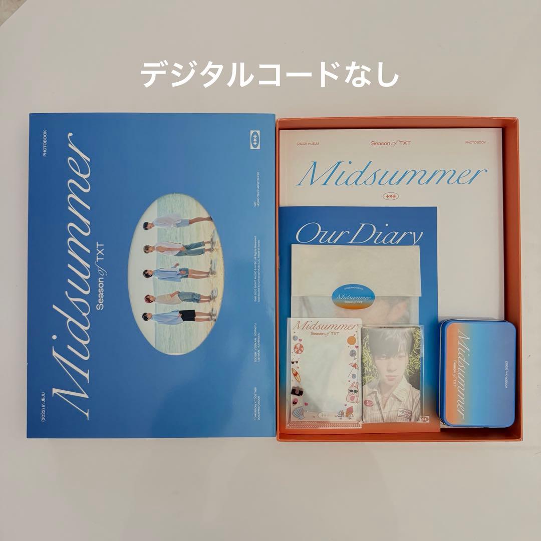 TXT フォトブック トレカ付き まとめ売り