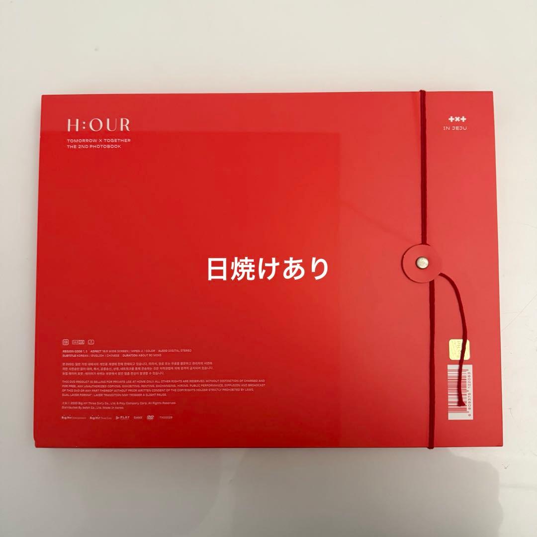 TXT フォトブック トレカ付き まとめ売り