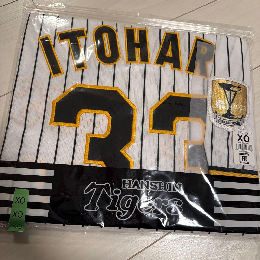 阪神タイガース 糸原健斗 チャンピオンエンブレム ホームユニフォーム XOサイズ