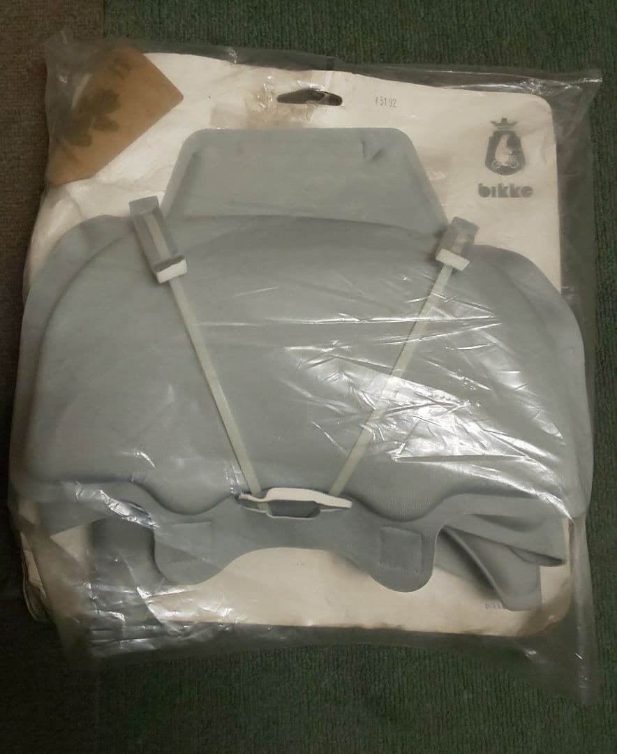 BIKKE　MOB　デュアルドライブ　ブリヂストン　電動自転車