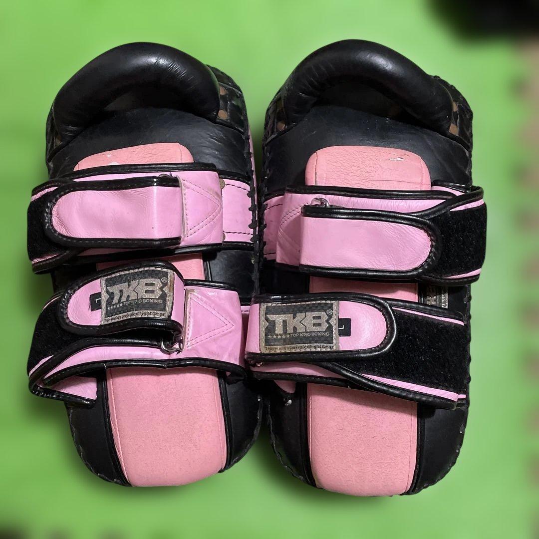 最終価格　トップキング本革キックミット、イサミパンチングミット