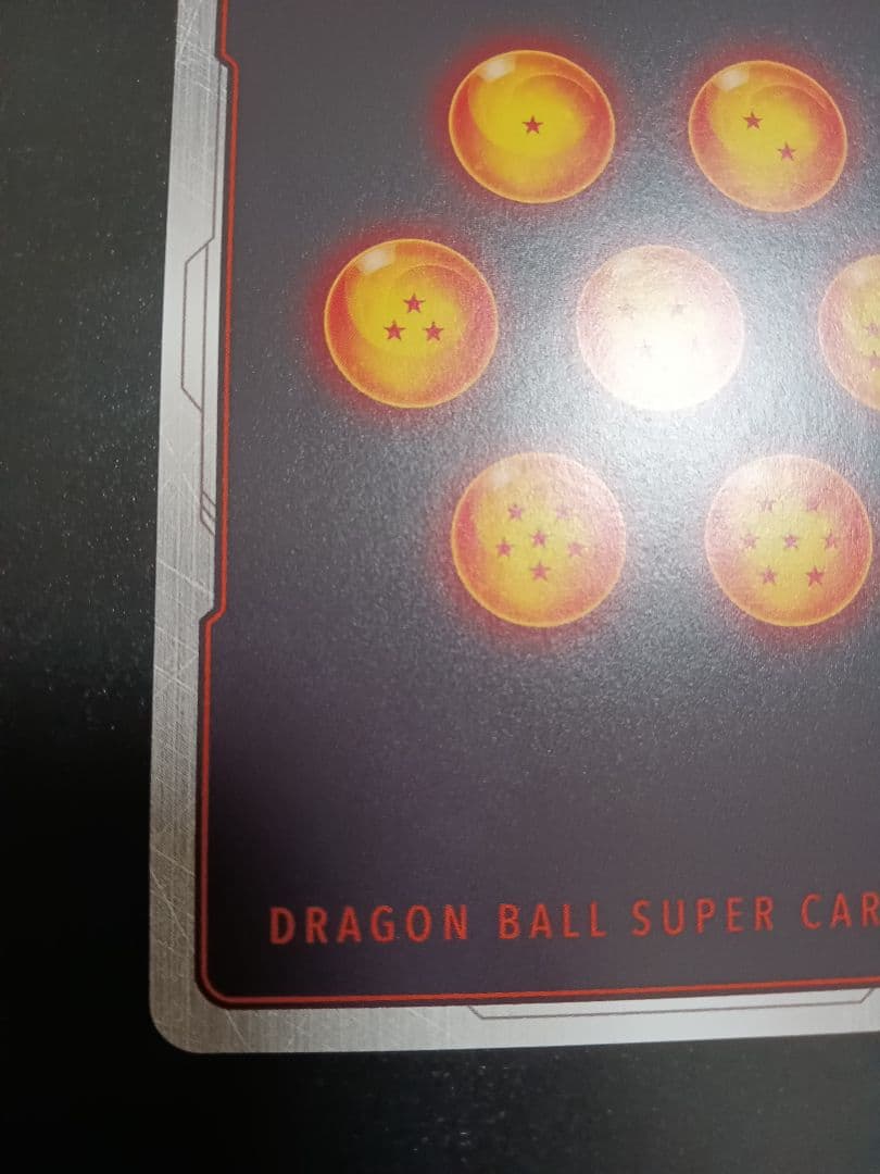 フュージョンワールド　FB02−139　ベジット　scr　スーパーパラレル