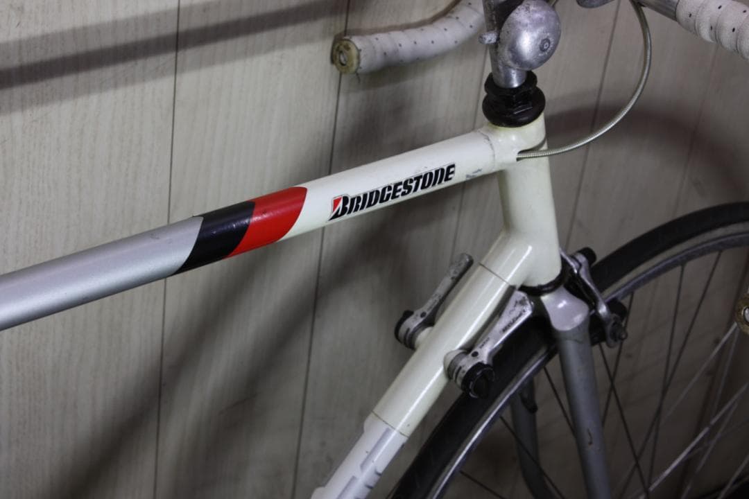 ブリヂストンRADAC RD-570 700C 570mm VINTAGEロード