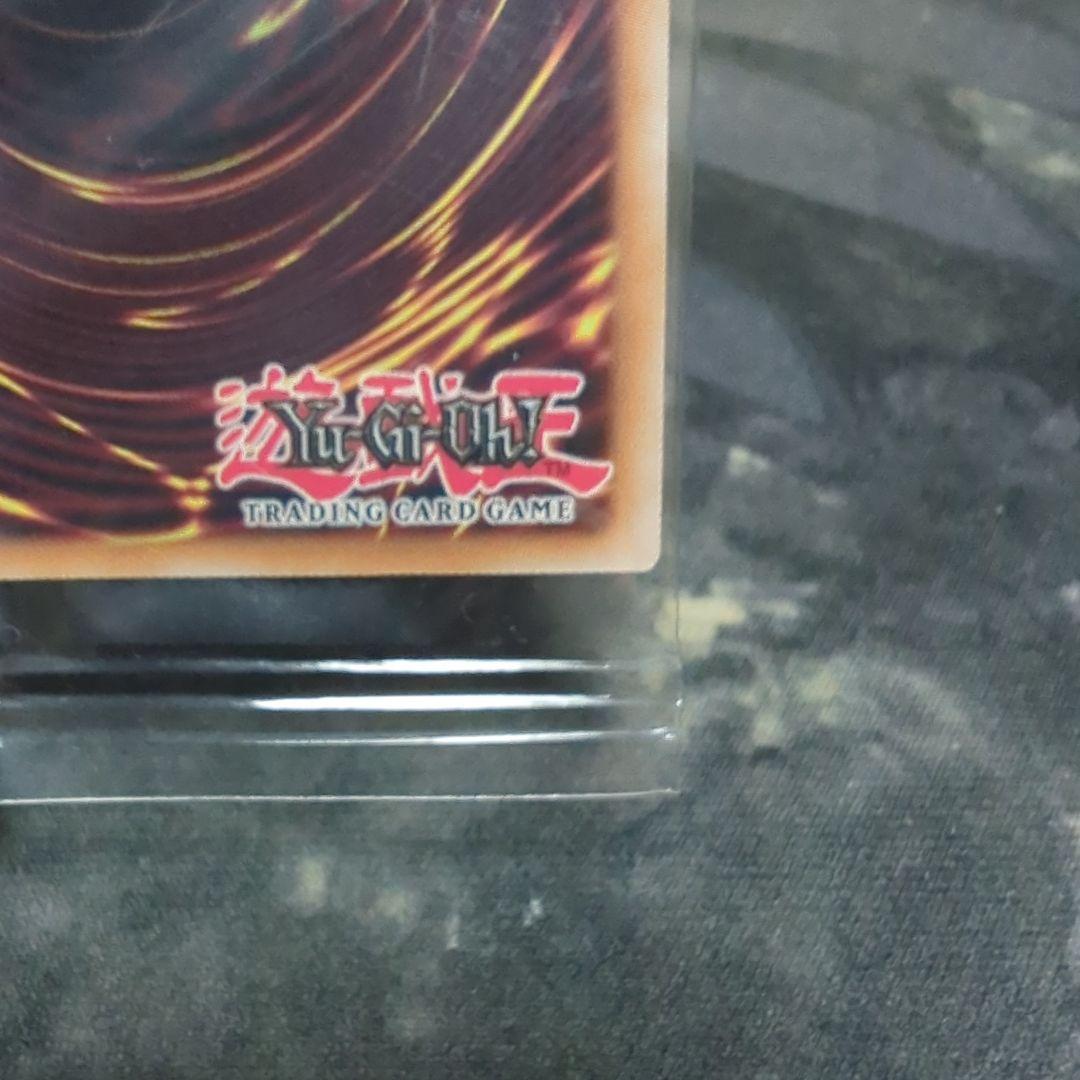 遊戯王OCG デュエルモンスターズ DragonofIllumination, Sanctuary'sShield