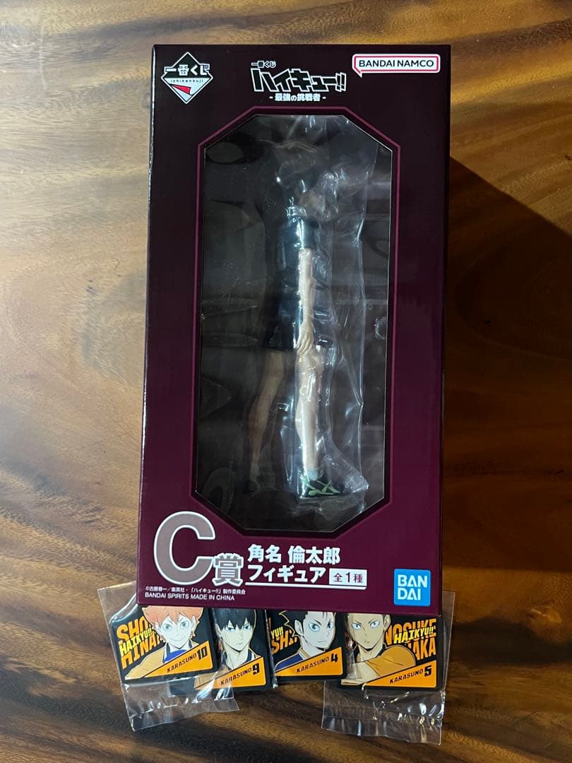 ハイキュー　一番くじ　C賞　角名倫太郎　フィギュア