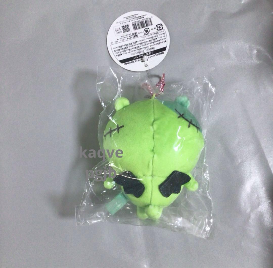 涙　すっごく辛いんだッマスコットぬいぐるみ　鬼カレー　ちいかわ　ゾンビなちいかわ