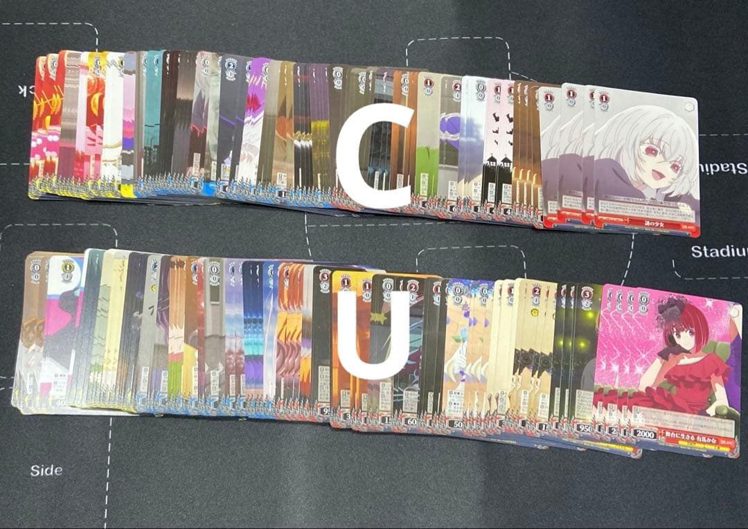 ヴァイス　推しの子vol2 RR以下　4コン　先攻後攻マーカー付き