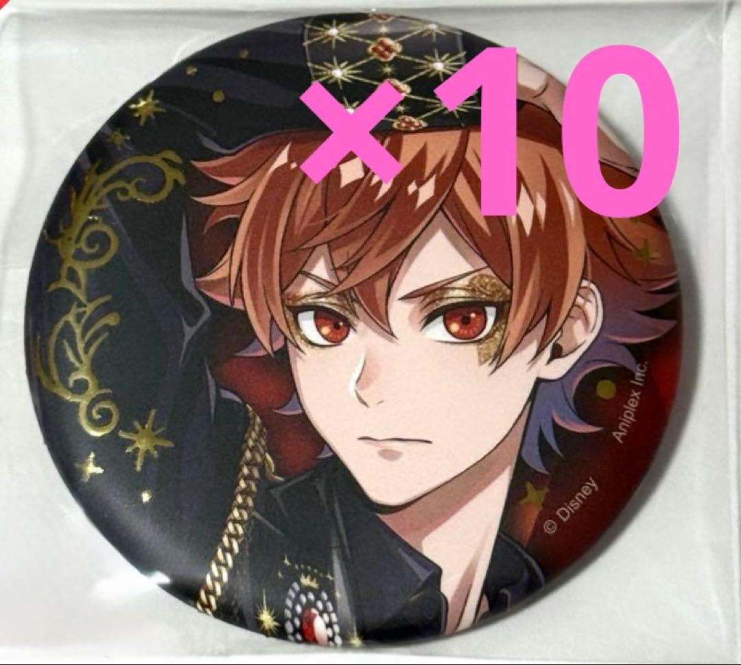 ツイステ　 5周年 ブレイジングジュエル エース　缶バッジ　10個