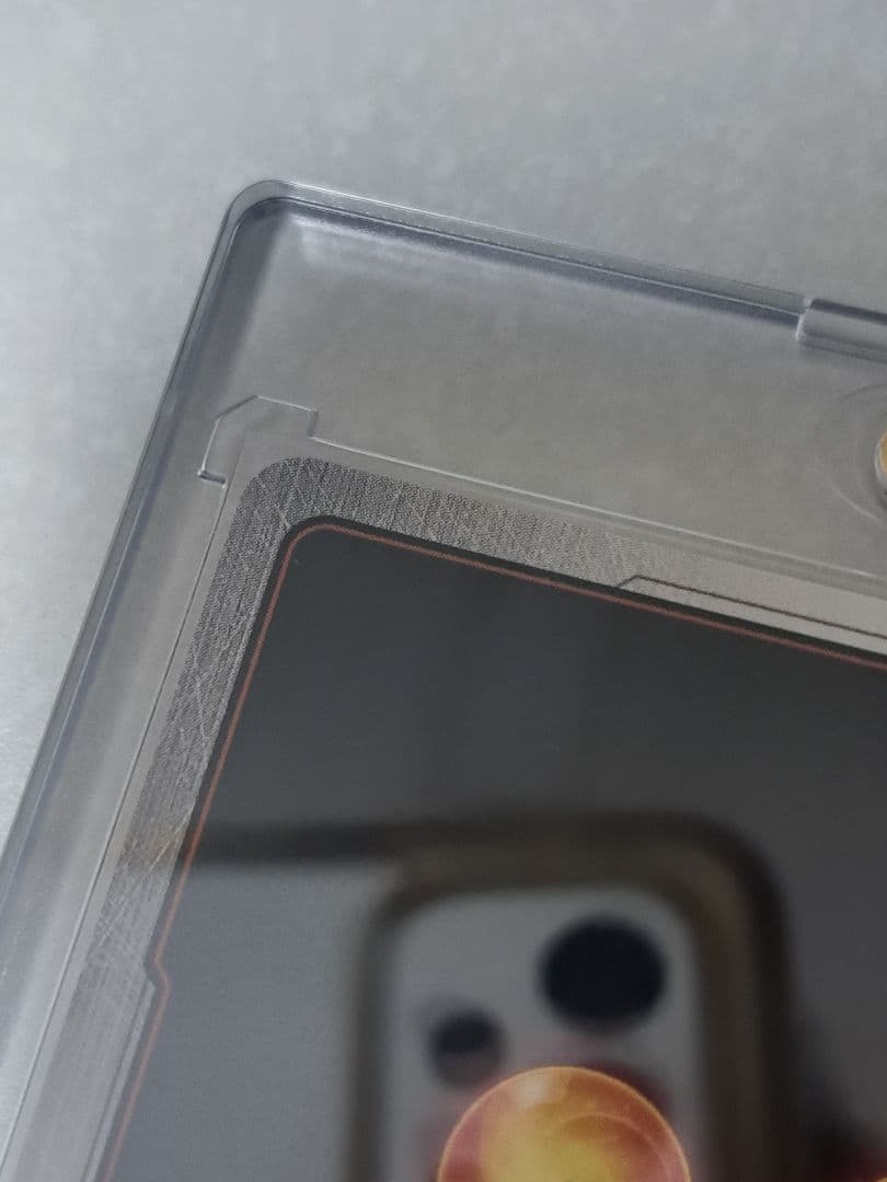 マンガブースター01 孫悟空 スーパーパラレル SCR FB05-119