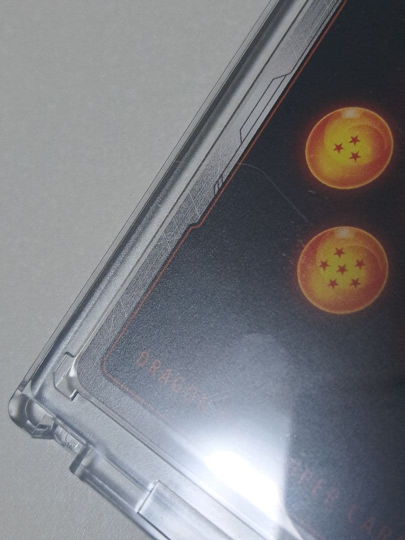 マンガブースター01 孫悟空 スーパーパラレル SCR FB05-119