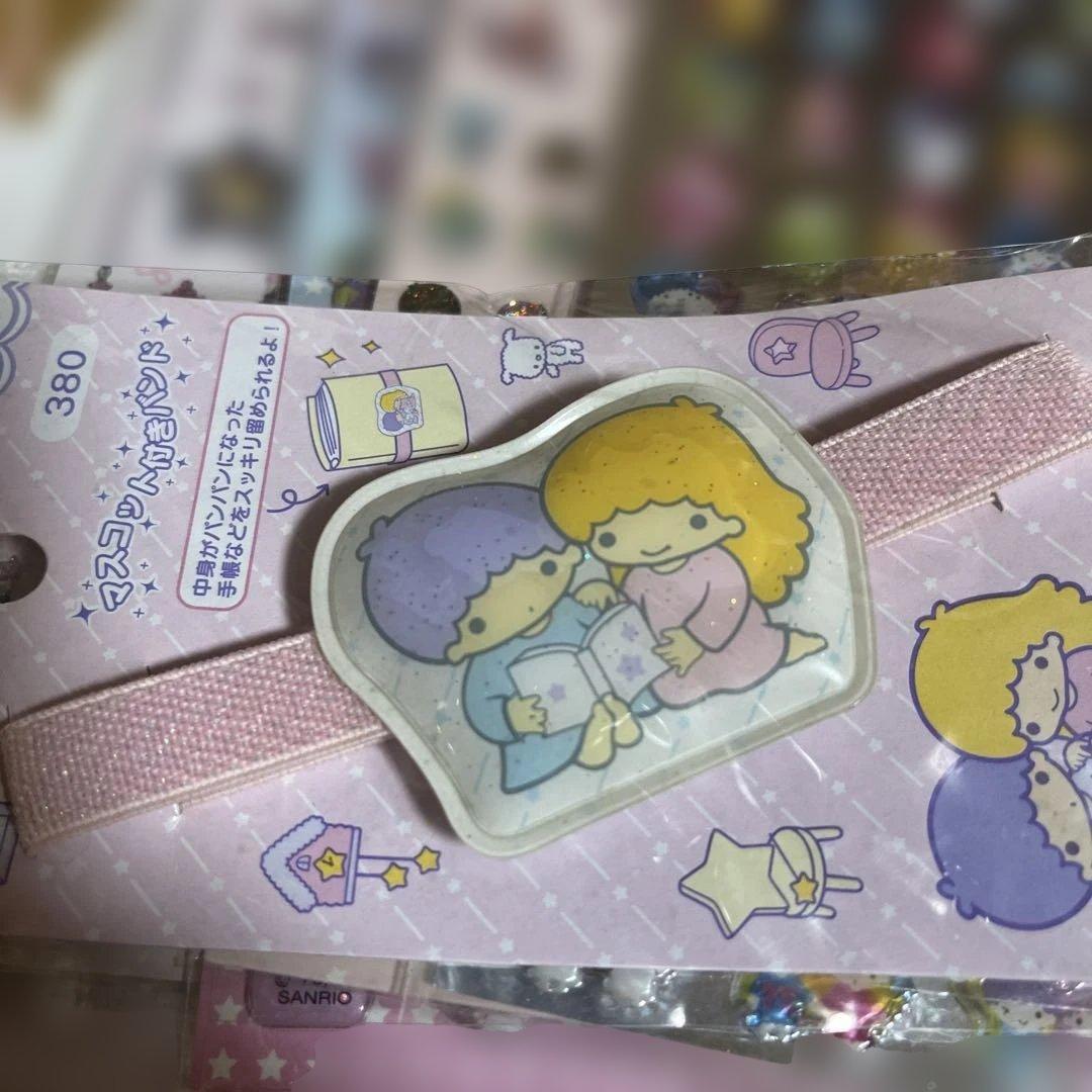 リトルツインスターズ シール・ステッカーセット