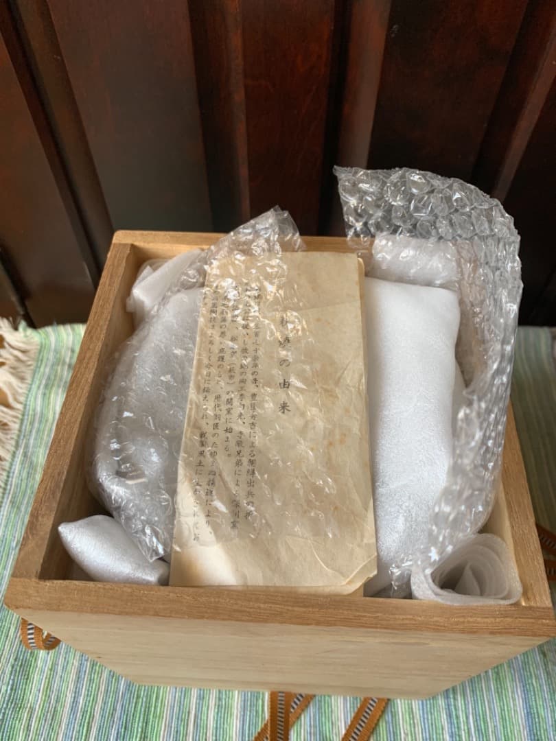 萩「薄瑞花入」萩焼瑞峰窯　日本工芸会正会員　大野孝晴/作　花瓶　置物　栞　共箱付