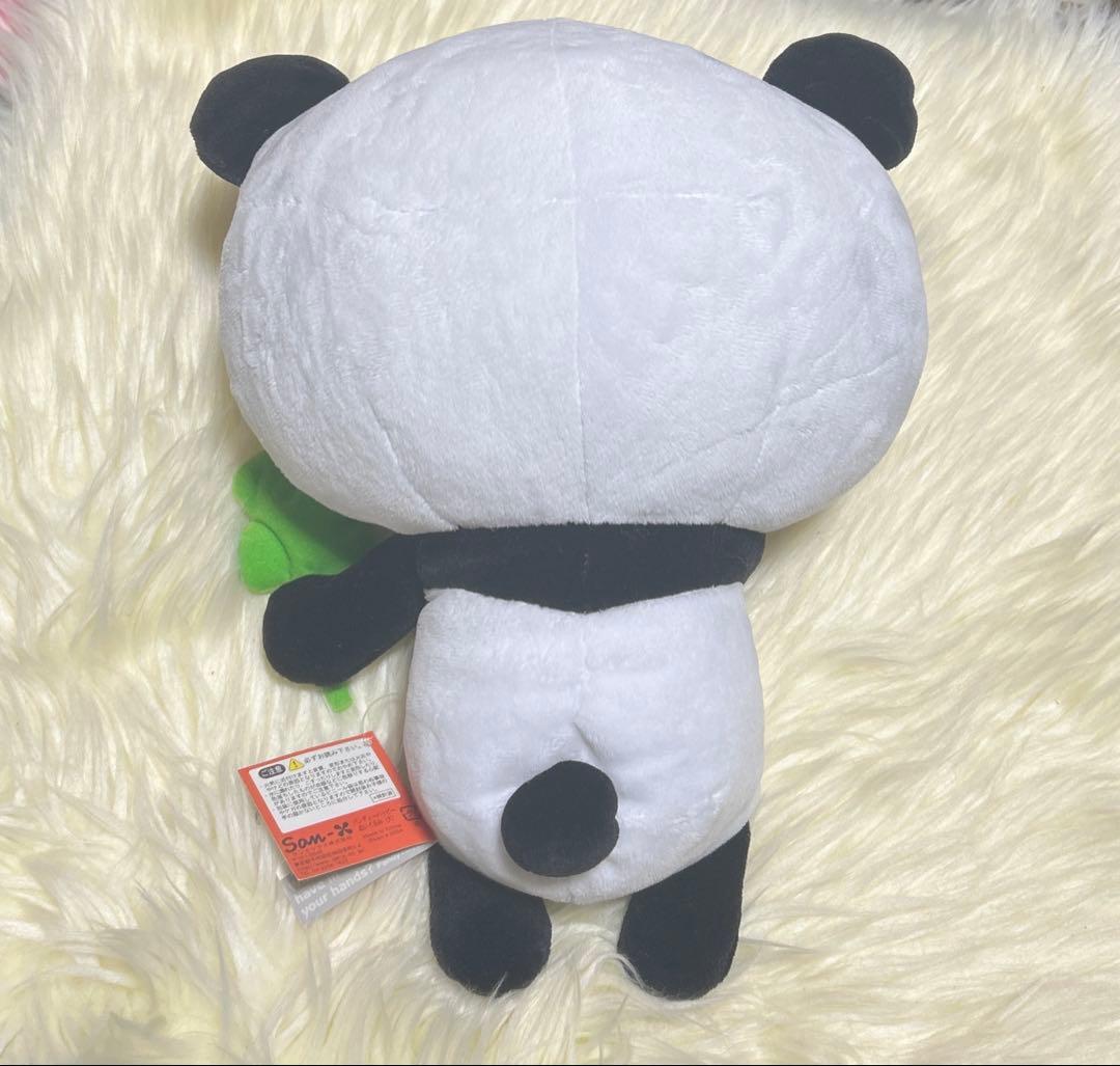激レア　平成レトロ　サンエックス　パンディーハッピーぬいぐるみ（大）