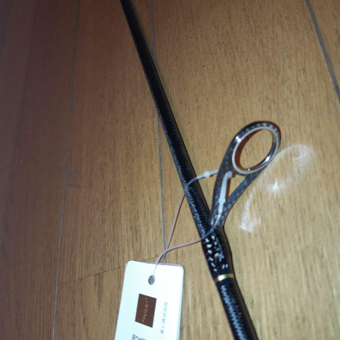 【新品・未使用品】DAIWA「月下美人EX66L-S・Q~凛~①」無制限保証書付