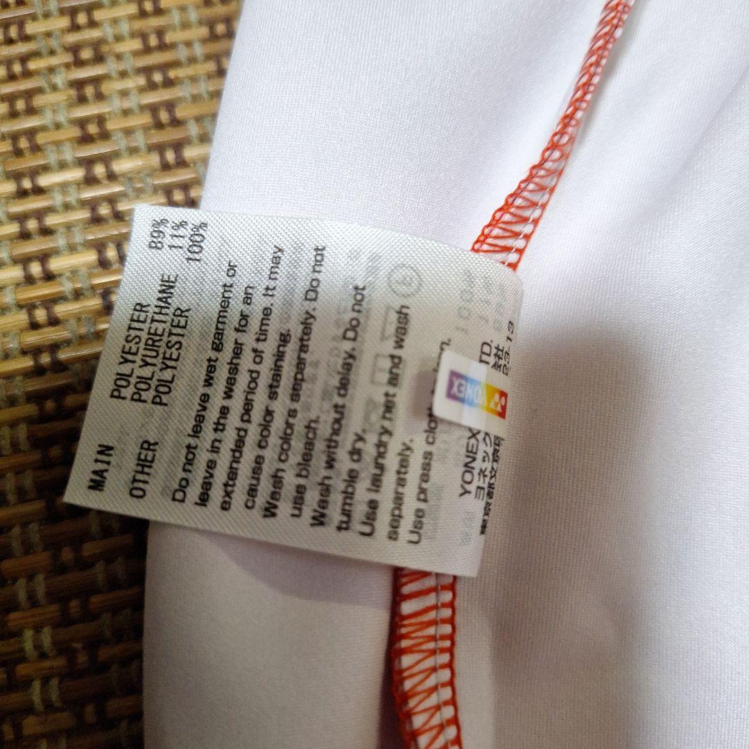 新品未使用タグ付き代表モデル、希少パンツOサイズ