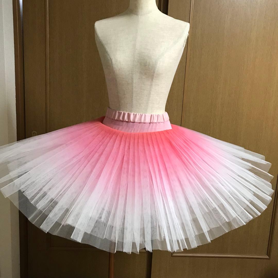 リハーサルチュチュXSピンクグラデーション　バレエ衣装　チュチュボン
