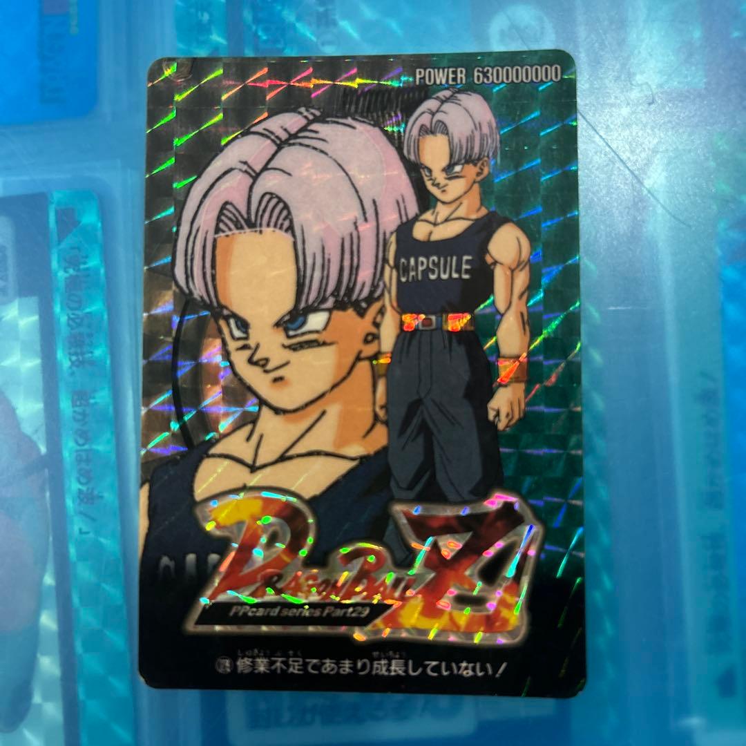 ドラゴンボール　カードダス 1279 アマダ