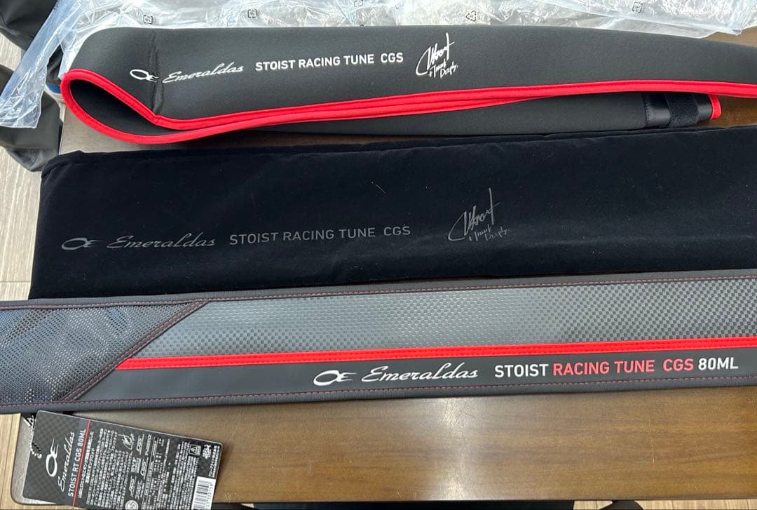 DAIWAエメラルダス ストイスト RT CGS（アウトガイドモデル）