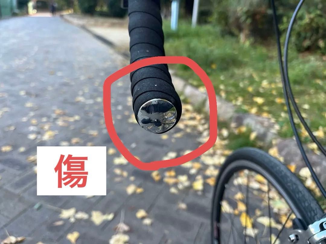 GIANT MR4R-SE 2009年モデル　ジャンク品