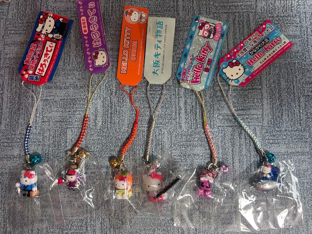 ハローキティ ご当地キティ セット売り　おまけつき！