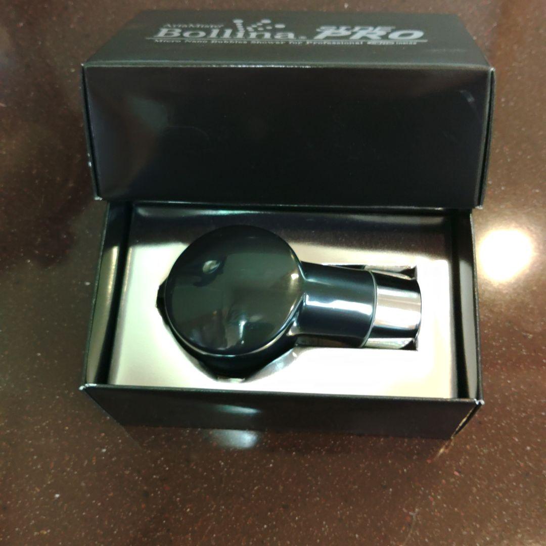 ボリーナ　サイドプロ　Bollina SIDE PRO