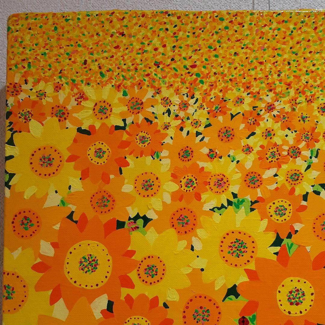 ハッピーひまわり畑　画家　小楠アキコ作品　F8号　キャンバス　アクリルガッシュ