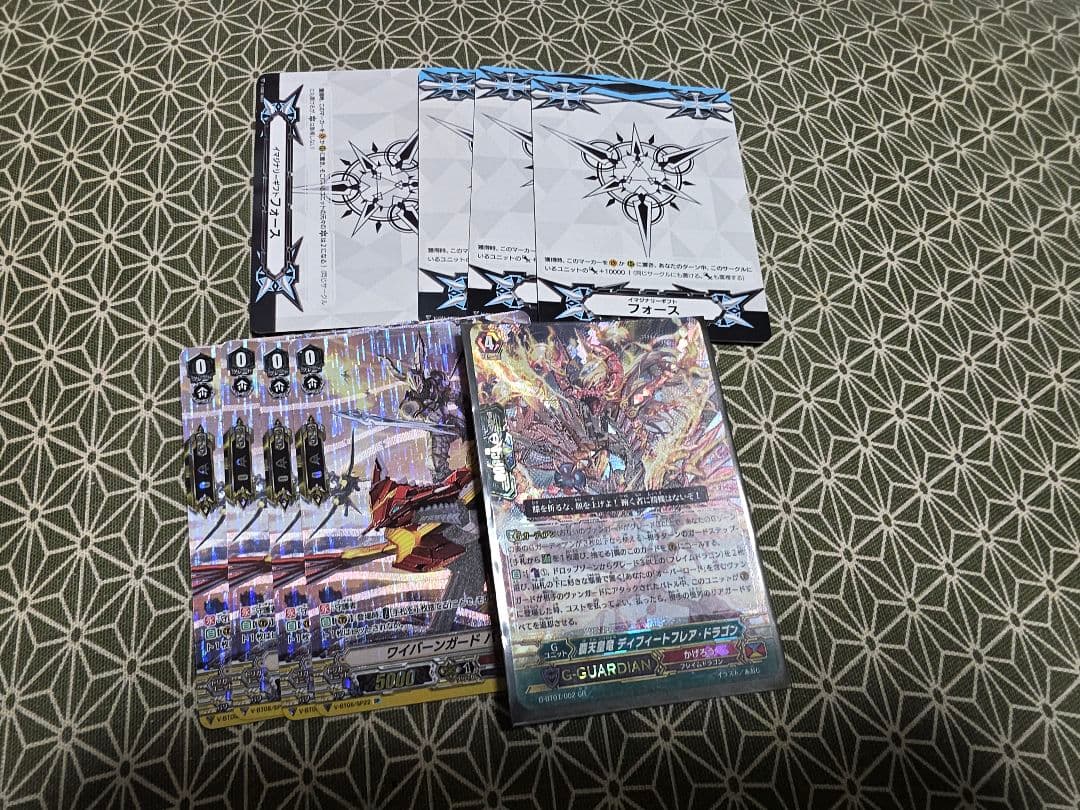 【Pスタン】かげろう 自爆オバロ デッキ ヴァンガード