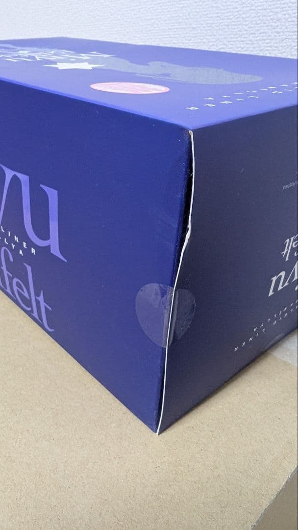 Fate プリズマ☆イリヤ 美遊 限定版 フィギュア ホビージャパン