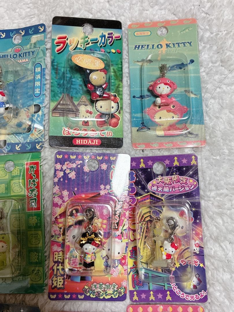 【期間限定セール】ご当地キティファスナーマスコットまとめ売り根付ストラップ他