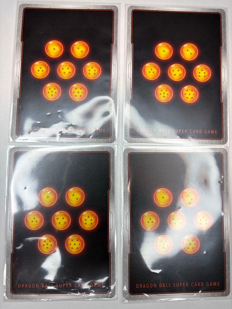 ドラゴンボールフュージョンワールド SB02-010 トランクス未来 4枚セット