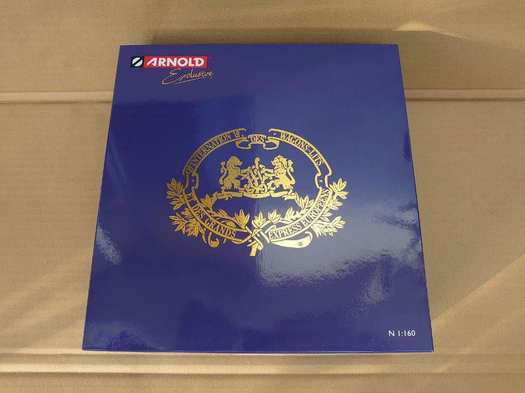 【訳あり】Arnold HN4488・HN4489　「エトワール・デュ・ノール」