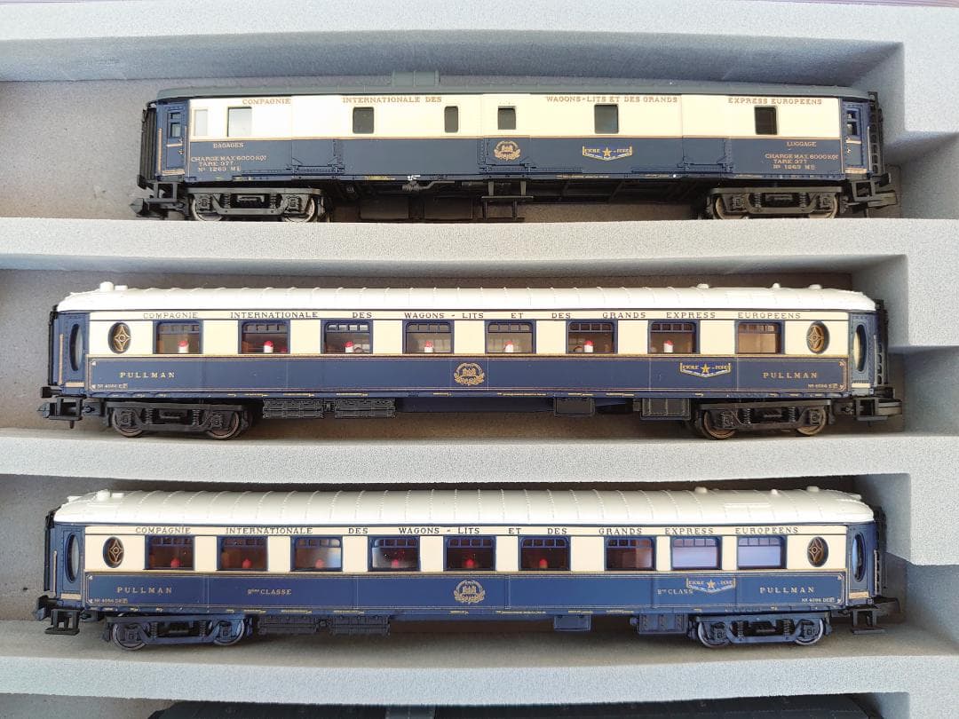 【訳あり】Arnold HN4488・HN4489　「エトワール・デュ・ノール」