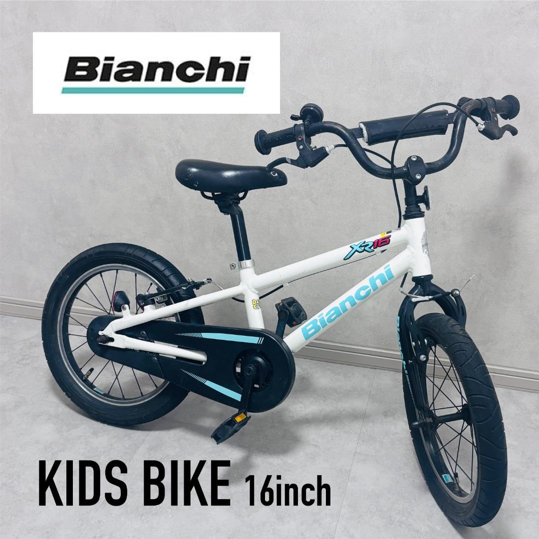 Bianchi（ビアンキ） キッズバイク 16インチ 直接受渡（大阪 / 兵庫）