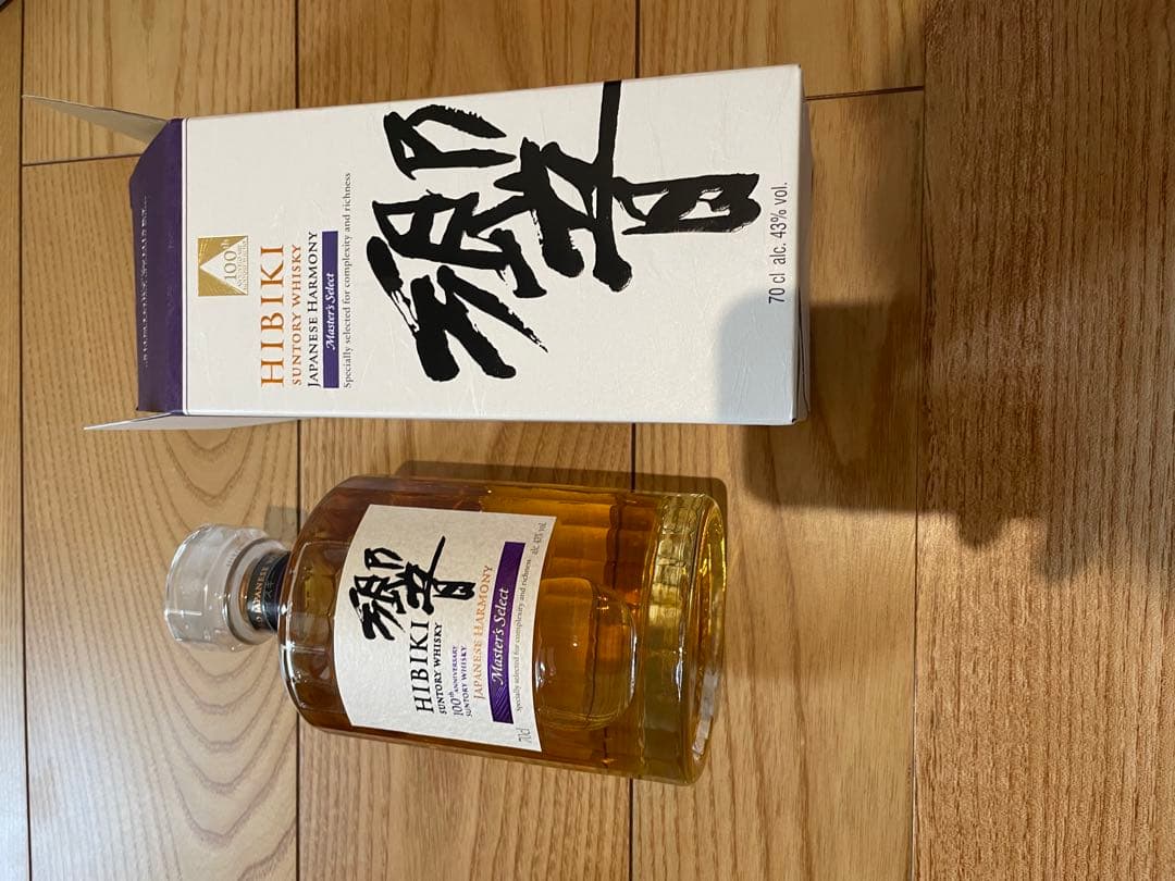 響　マスターズセレクト　100周年