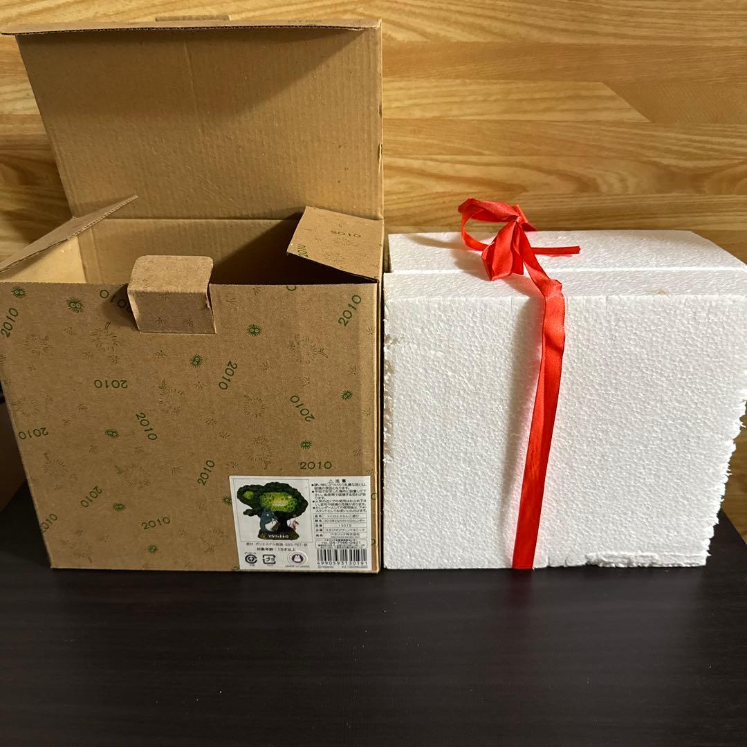 ジブリカレンダー　2010年　トトロとぶらんこ遊び