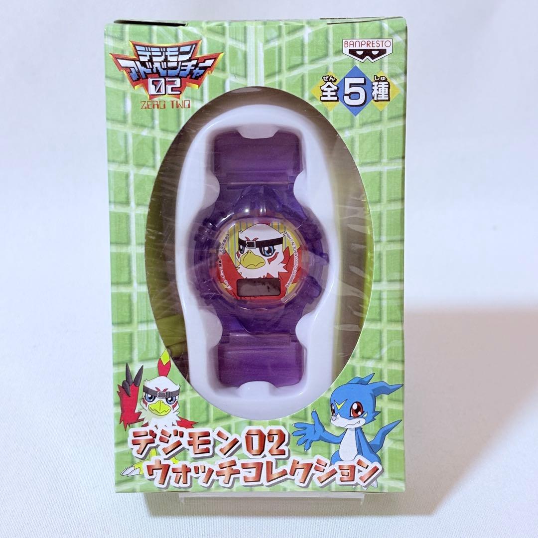 デジモンアドベンチャー02 デジモン02 ウォッチコレクション 全5種