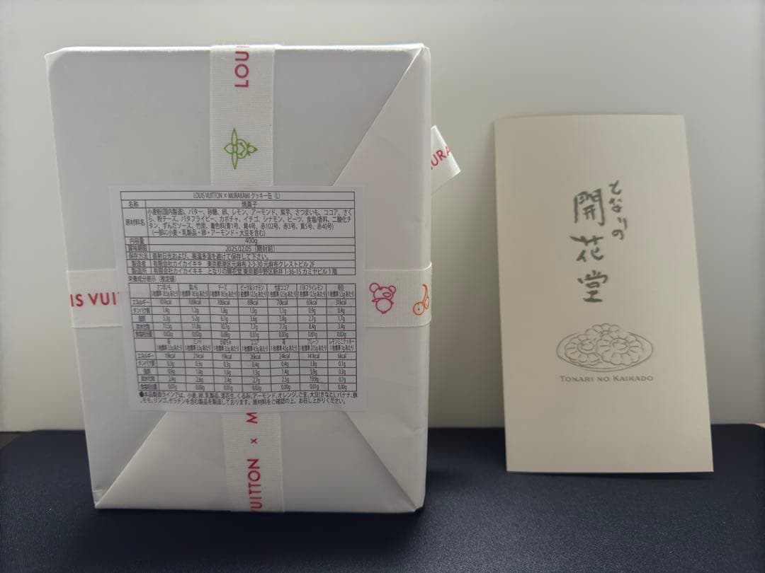 ルイ・ヴィトン × 村上 隆 クッキー 菓子