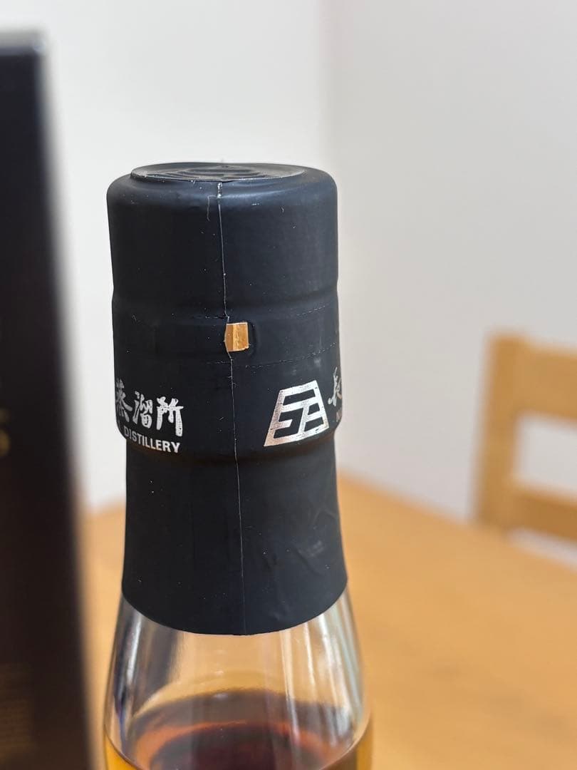 限定　濱家ウイスキー 　長濱蒸溜所 700ml 47度