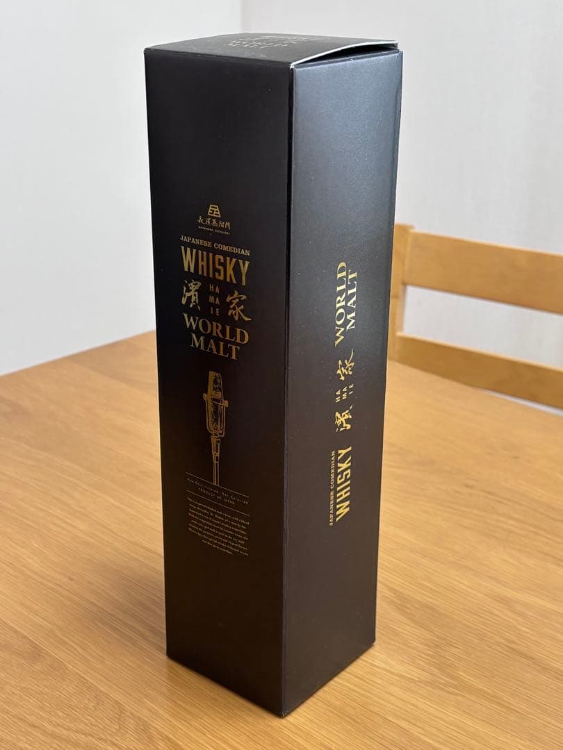 限定　濱家ウイスキー 　長濱蒸溜所 700ml 47度