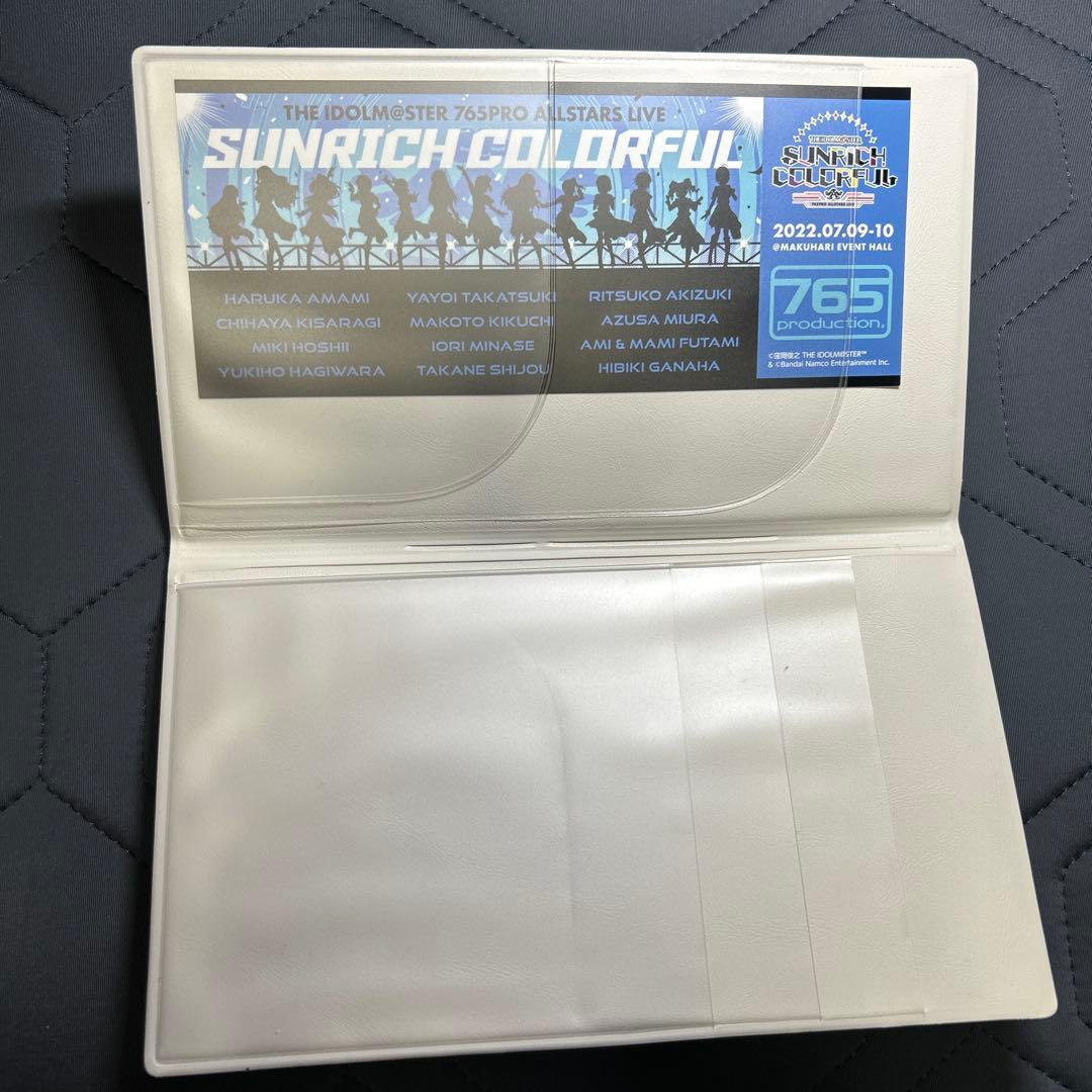 あ*い様 SUNRICH COLORFUL 我那覇響 公式グッズ 新品未使用 9